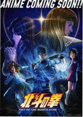 森林里的熊先生冬眠中人气榜首剧集